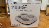 EMS 腳底按摩 足底按摩 經絡儀
