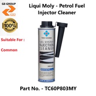 Liqui Moly -Engine Oil Treatment MOS 2 ( TC60C591MY )