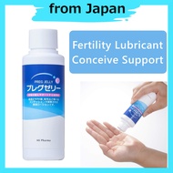 [Made in japan] Preg Jelly Fertility Lubricant Conceive Support  | Sperm & Vaginal Friendly Support 
