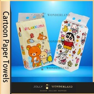 Shin-chan/Rilakkuma Hanging Tissue 320pulls / Tisu Gantung Dinding Shin-chan/Rilakkuma