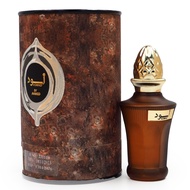 "Aswad 10m Perfume by Ahmed inspired by the Hajar Aswad of Kaaba "]]