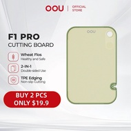 OOU Antibacterial Multi-Functional Cutting Board With Knife Sharpener F1 Pro