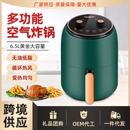 Elect Air fryer, large capacity household intelligent multifunctional electric oven, fully automatic electric fryerAir Fryers