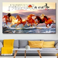KI9S Eight Horses Full Picture Decorative Painting Eight Horses Picture Horses to Successful Paintin