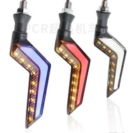 [GOOD TYPE] 1 bag Chinese Z-shaped turn signals with Audi effect - uses 12v electricity Accessories 