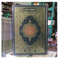 Al-Quran Mushaf Utsmani Publisher Dar Syafii A5 Medium