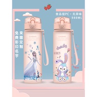 water bottle kids kids water bottle water bottle strap Children Water Cup School Dedicated Girl Elsa