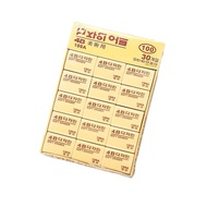 15 Piece 4B Korea Style Eraser Exam Eraser Big Size School Soft Eraser