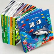 Children 3d Pop-up Book Flip Book 1 Year Old 2 Years Old 3-4 Years Old Baby Organ Sliding Book Story