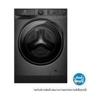 ELECTROLUX เครื่องซักผ้าอบผ้า 10/7 กก. EWW1023P5SC สีเทา