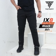 กางเกงคาร์โก้ IX8  ผ้า Ripstop ลายตาราง เบาบาง ใส่สบาย ใส่ทำงาน ใส่เที่ยว เหมาะสำหรับกิจกรรมกลางแจ้ง