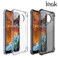 諾基亞Nokia G300 5G Imak 防摔全包軟套氣囊版 保護軟套 手機軟殼Case 5851A