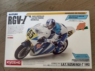 Kyosho Suzuki RGV-Γ 1992 電動遙控摩托車