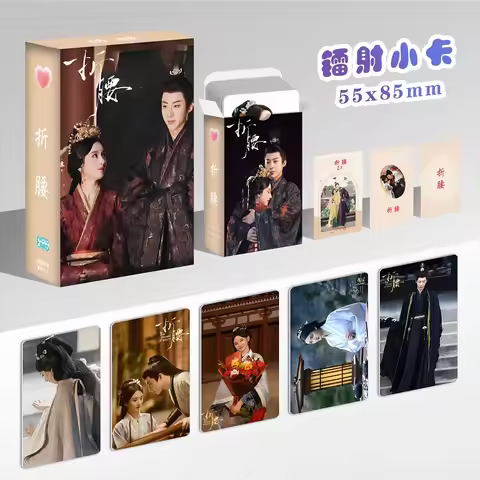 55 Pcs/Box Drama The Prisoner of Beauty Laser Lomo Card - Song Zuer & Liu Yuning Holographic Photo C