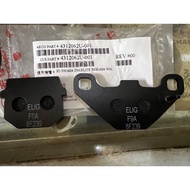 AEON 宏佳騰 ELITE 250 300 350 後煞車來令片 原廠後碟煞皮 後輪煞車塊 1個