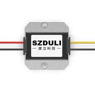V To 12V DC Power Converter 5V 6V 8V 10V To 12V Vehicle Power Transformer Module Booster Waterproof