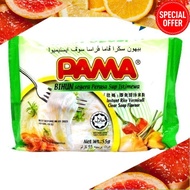 (2pcs) Bihun Sup Pama, Bihun Sup Segera Pama Instant Rice Vermicelli (Bihun) 55g