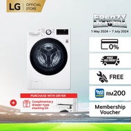 LG 15kg Front Load Washing Machine F2515STGW with AI Direct Drive™ &amp; TurboWash™