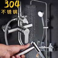 304Stainless Steel Shower Head Set Bathroom Shower Head Hotel Household Wall-Mounted Shower Head