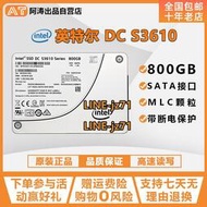 Intel/英特爾S3610 800G 1.2T/1.6T 全新固態硬盤 非S3700 S3710