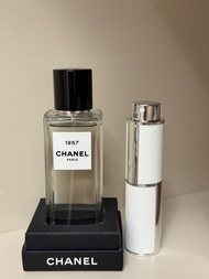 Chanel 1957 perfume 香水分裝