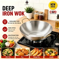 WB Kuali 24/28/32/36/40/45cm Stainless Steel with Golden Handle for Gas Stove Stainless Steel Plain 