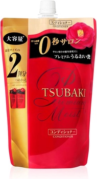 Shiseido TSUBAKI Hair Conditioner Premium Moist Hair Refill 660ml b3277