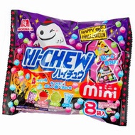 森永 - 日本 萬聖節限定 迷你 Hi-Chew 什錦 軟糖 (8小包入) 80g 糖果