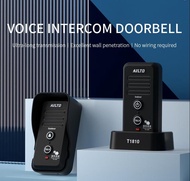 BEL INTERKOM RUMAH TWO-WAY WIRELESS AUDIO INTERCOM DOORBELL - VOICE INTERKOM WATERPROOF