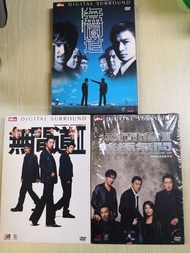 DVD 2507 無間道1至3集 雙碟版