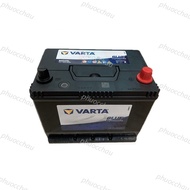 Bình Ắc Quy 12V-70AH Ắc Quy VARTA 80D26L/R