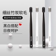 Kiss Men Women Soft Bristle Filament Black White Couple Family Pack Toothbrush Filament Bamboo Charc