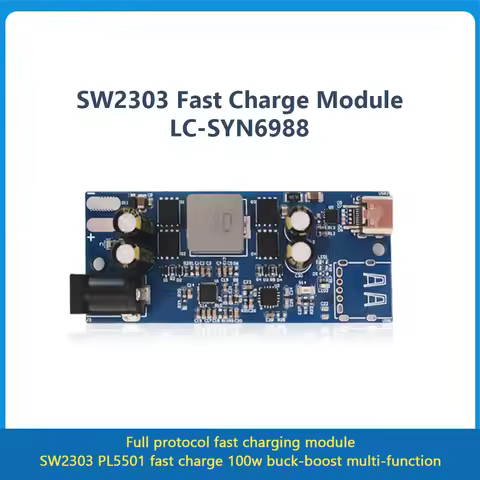 Full protocol fast charging module SW2303 PL5501 Type-C 100W buck-boost multi-function PD QC fast ch