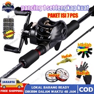 Set Joran Pancing dan Reel Pancing, 1.8 M 2 Bagian Casting Fishing Rod dan  Baitcasting Reel Max Dra