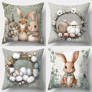 1pc/4pcs Easter Theme Printed Pillowcase 45*45cm(excluding Pillow)