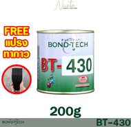 BT-430 Bond-Tech กาวบอนด์เทค กาวขาว บีที430 กาวติดรองเท้า กาวซ่อมแซมรองเท้า 200G