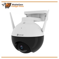 Ezviz C8C Outdoor Pan/Tilt Camera