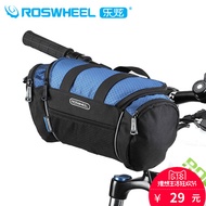 ROSWHEEL-Hyun riding gear bike mountain front handlebar bag bags bike front bag