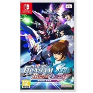 Switch 機動戰士高達 SEED 激鬥命運 復刻版 Mobile Suit Gundam SEED Battle Destiny Remastered 中英日文版