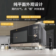 ✿FREE SHIPPING✿Panasonic（Panasonic）Microwave Oven Microwave Oven All-in-One Machine Flat-Plate Frequency Conversion Intelligent Small Household Desktop Multi-Function Micro-Baking All-in-One MachineGF38