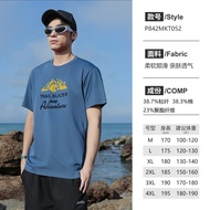 Jeep Official Store Ice Silk Short Sleeve T-Shirt round Neck Casual Summer Top for Men Breathable Lo