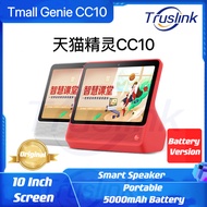 100% Original Tmall Genie 10 Inch Touch Screen Display 5000mAh CC10 Battery Version Smart AI Wifi Bluetooth Speaker