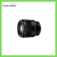 Sony (SONY) Telephoto Single Focal Length Lens Full size FE 85mm F1.8 Stock Lens for Digital SLR Camera α [E-mount] SEL85F18