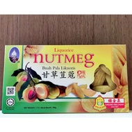 PENANG CKC LIQUORICE NUTMEG/BUAH PALA LIKUORIS/鍾金泉甘草豆蔻.