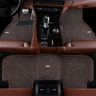 Suitable for BMW 2 Series 3 Series 5 Series 7 Series X1 X3 X4 X5 X6 ix3 Edge Carpet Car Silk Ring Fo