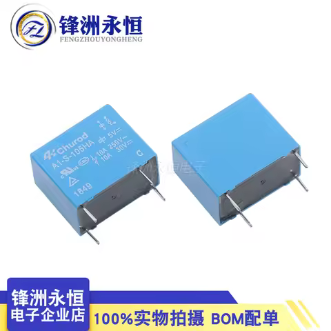 5Pcs/Lot Churod A1-S-105HA2 A1-S-112HA2 A1-S-124HA2 10A 4PIN replaceable HF32F 5V 12V 24V power rela