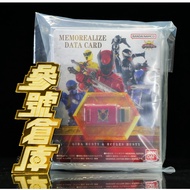 Reference Number Warehouse Soul Store Limited King-Like Team King Data Card Set Commemorative Editio