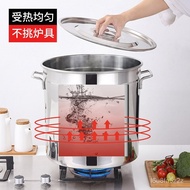 Origin Supply Stainless Steel Soup Bucket Commercial Induction Cooker Halogen Pot M Oil Drum Multi-Purpose Barrel Cantee