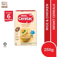 CERELAC Infant Cereals Rice & Chicken 250g / CERELAC Bijirin Kering Beras & Ayam 250g