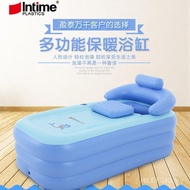 Bath Intime Intime Multifunctional 6LHV
